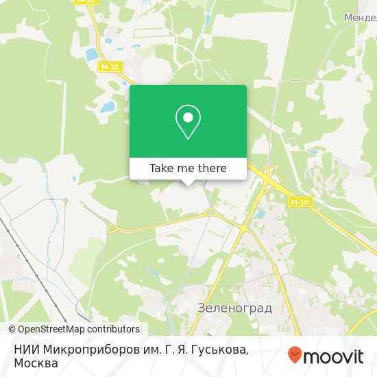 Карта НИИ Микроприборов им. Г. Я. Гуськова