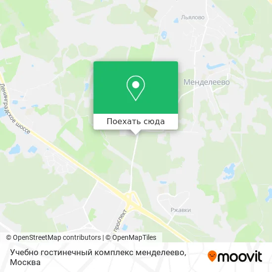 Карта Учебно гостинечный комплекс менделеево
