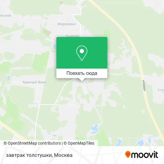 Карта завтрак толстушки