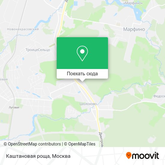 Карта Каштановая роща