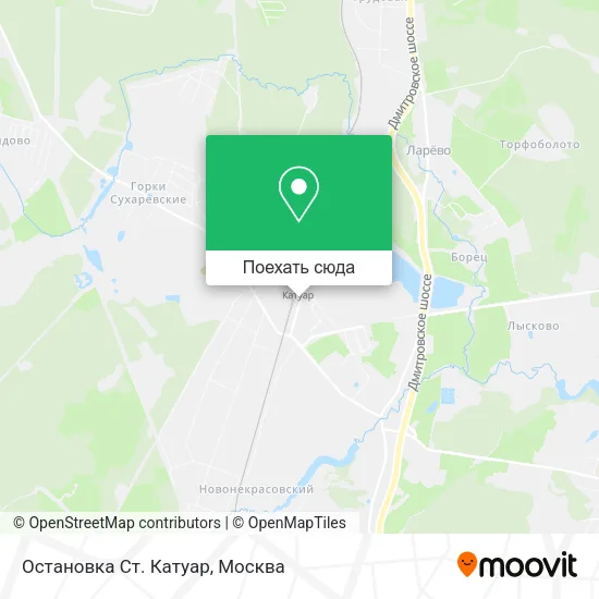 Карта Остановка Ст. Катуар