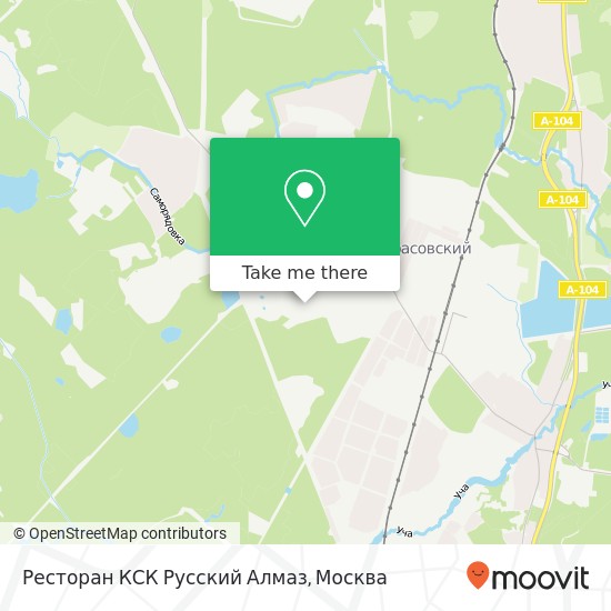 Карта Ресторан КСК Русский Алмаз