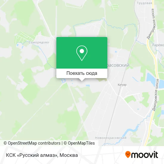Карта КСК «Русский алмаз»