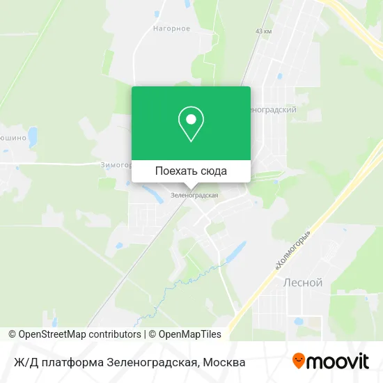 Карта Ж/Д платформа Зеленоградская