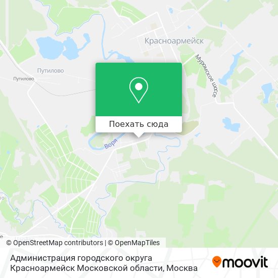 Карта Администрация городского округа Красноармейск Московской области