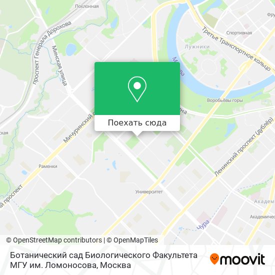Карта Ботанический сад Биологического Факультета МГУ им. Ломоносова