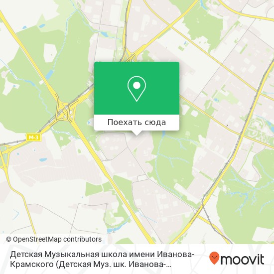 Карта Детская Музыкальная школа имени Иванова-Крамского (Детская Муз. шк. Иванова-Крамского)