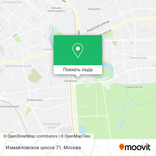 Карта Измайловское шоссе 71