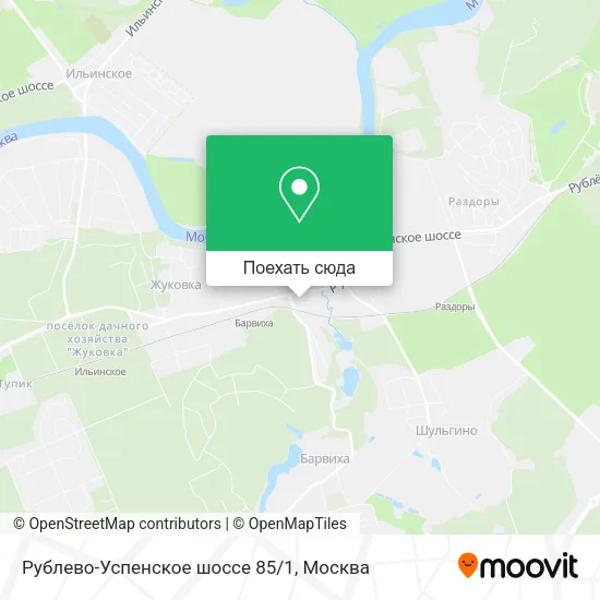 Карта Рублево-Успенское шоссе 85/1
