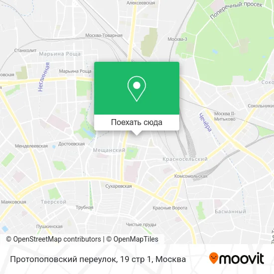 Карта Протопоповский переулок, 19 стр 1