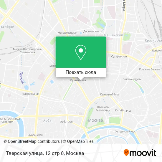 Карта Тверская улица, 12 стр 8