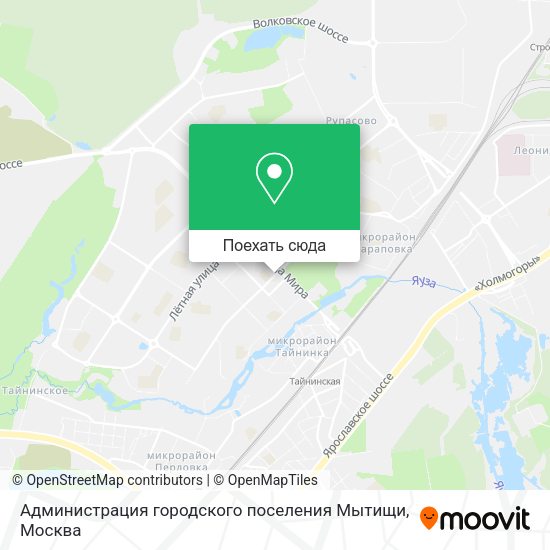 Карта Администрация городского поселения Мытищи