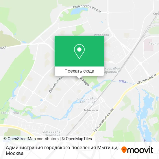 Карта Администрация городского поселения Мытищи