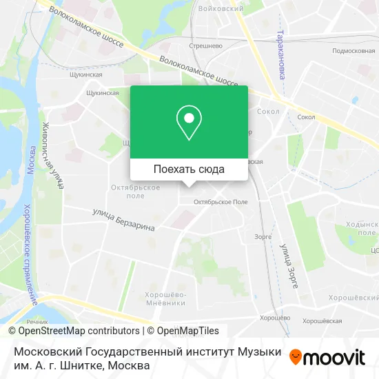 Карта Московский Государственный институт Музыки им. А. г. Шнитке