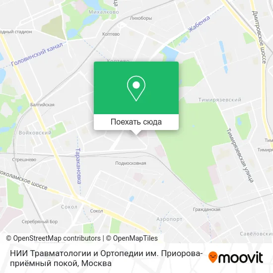 Карта НИИ Травматологии и Ортопедии им. Приорова-приёмный покой