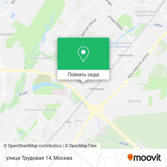Карта улица Трудовая 14