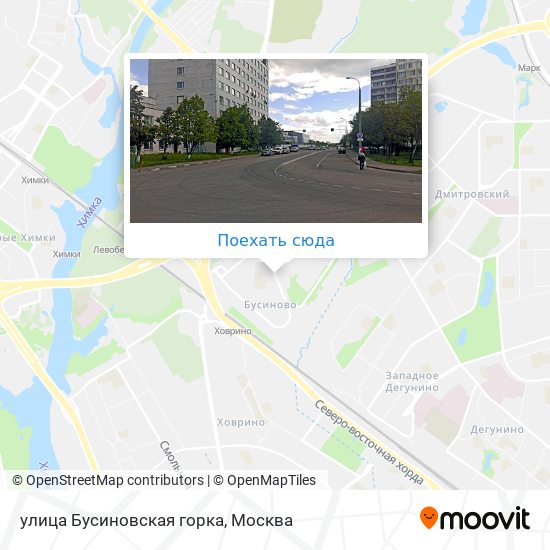 Карта улица Бусиновская горка