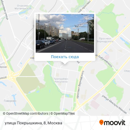 Карта улица Покрышкина, 8