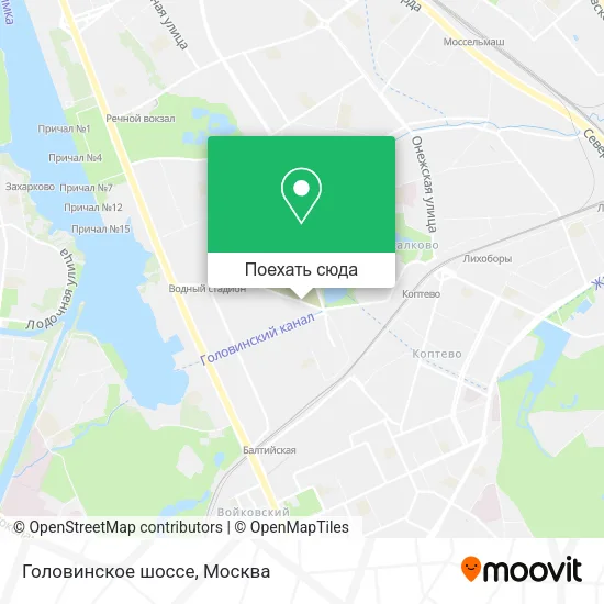 Карта Головинское шоссе