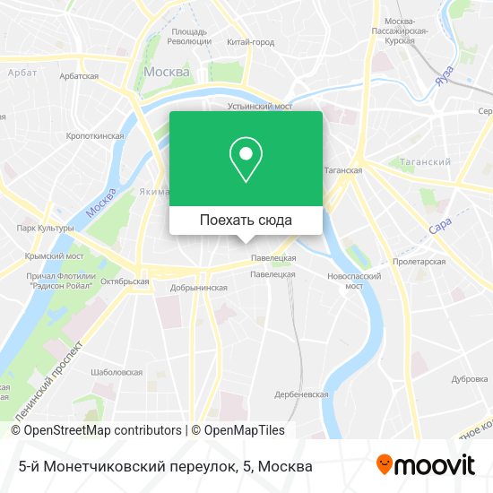 Карта 5-й Монетчиковский переулок, 5