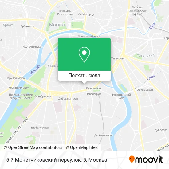 Карта 5-й Монетчиковский переулок, 5