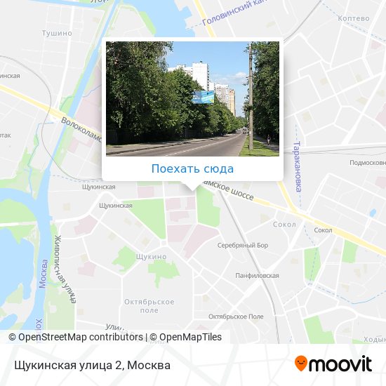 Карта района щукино в москве