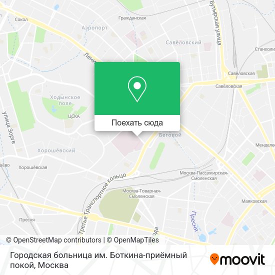 Карта Городская больница им. Боткина-приёмный покой