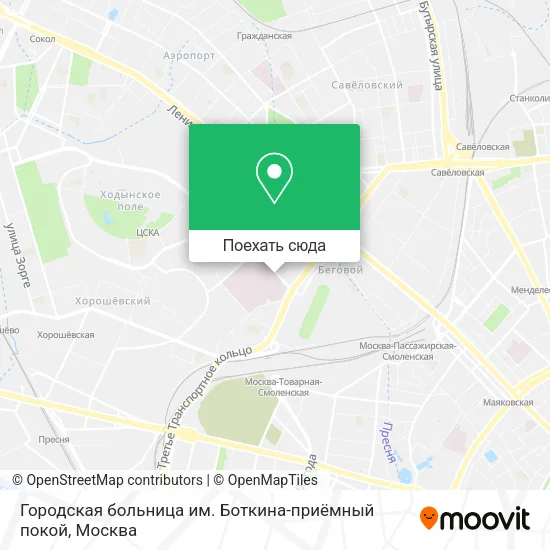Карта Городская больница им. Боткина-приёмный покой