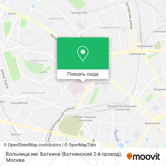 Карта Больница им. Боткина (Боткинский 2-й проезд)
