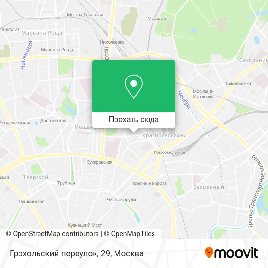 Карта Грохольский переулок, 29