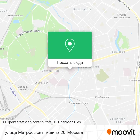 Карта улица Матросская Тишина 20