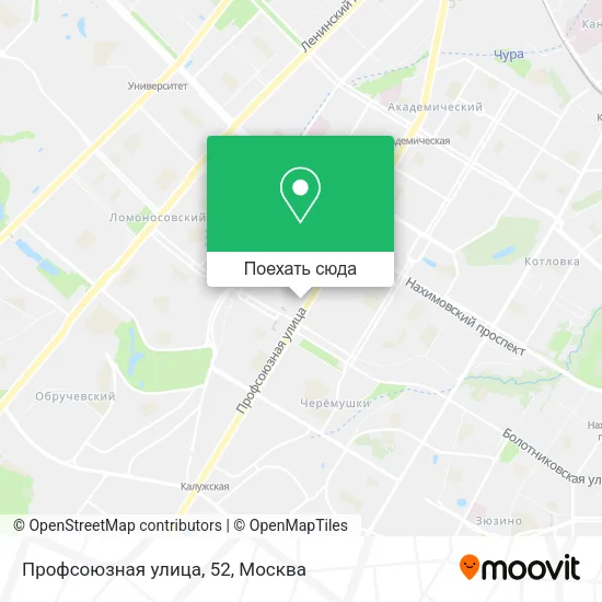Карта Профсоюзная улица, 52