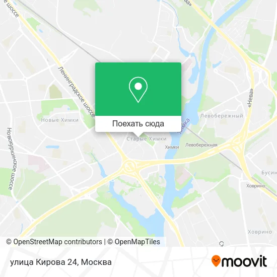 Карта улица Кирова 24