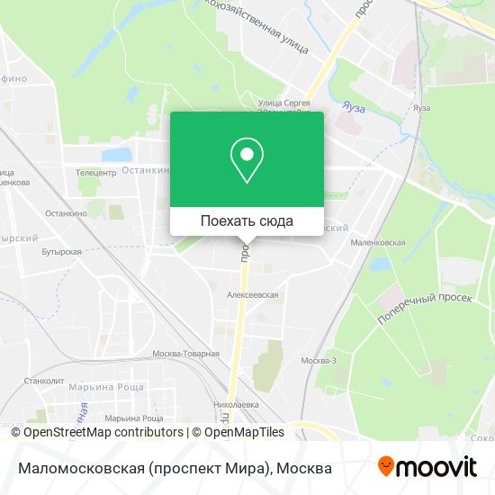 Карта Маломосковская (проспект Мира)