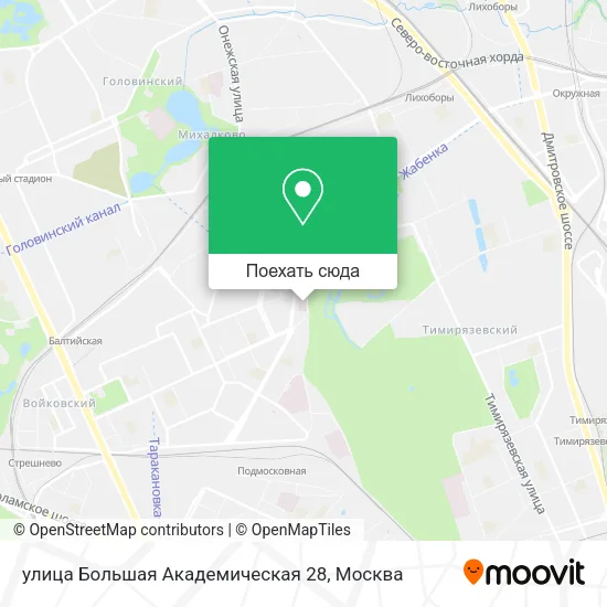 Карта улица Большая Академическая 28