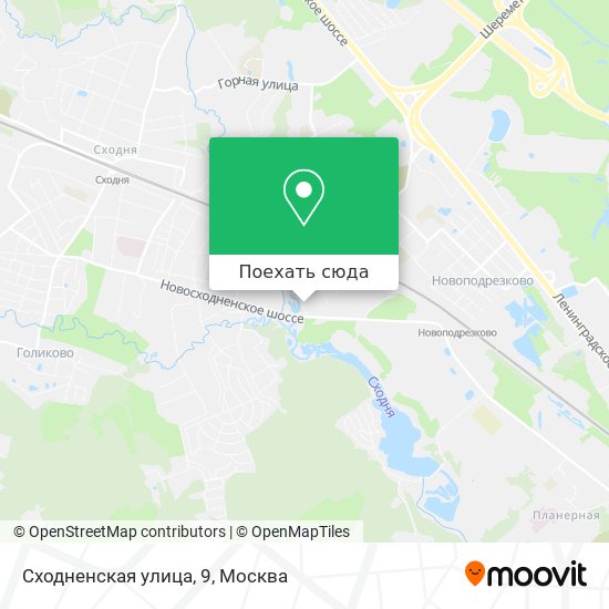 Карта Сходненская улица, 9