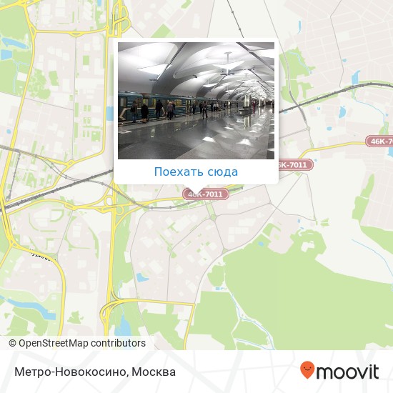 Карта Метро-Новокосино