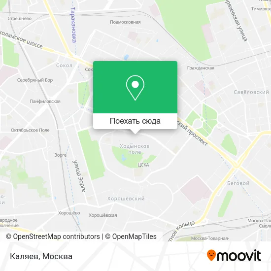 Карта Каляев