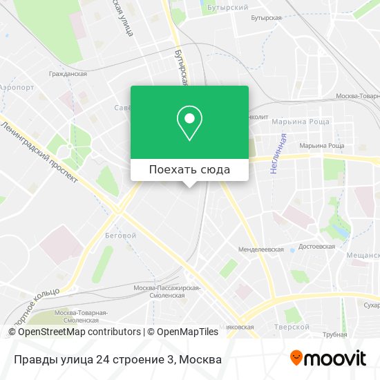 Ул правды 24 на карте Москвы. Ул правды Москва на карте. На карте ул. правды д.8. Ул правды 24 стр 3.