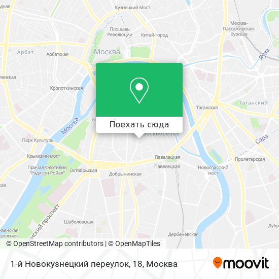 Карта 1-й Новокузнецкий переулок, 18