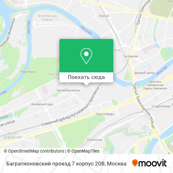 Карта Багратионовский проезд 7 корпус 20В