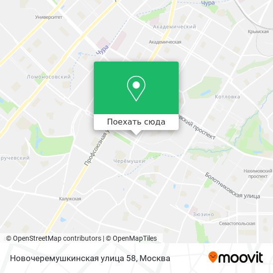 Карта Новочеремушкинская улица 58