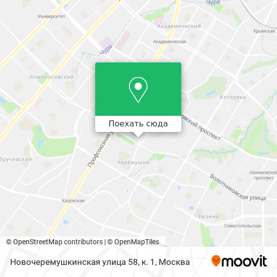 Карта Новочеремушкинская улица 58, к. 1