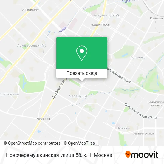 Карта Новочеремушкинская улица 58, к. 1