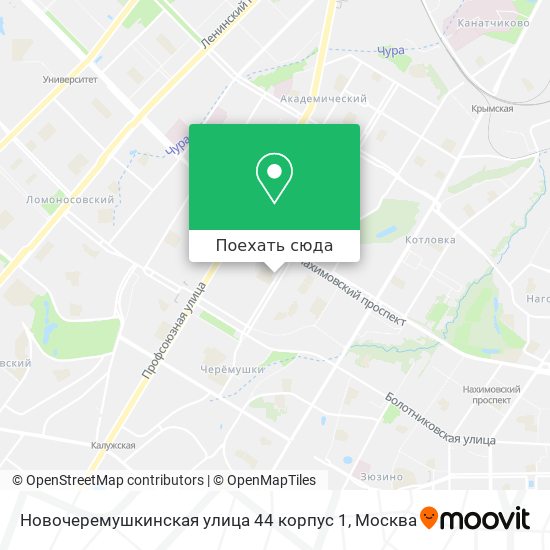 Карта Новочеремушкинская улица 44 корпус 1