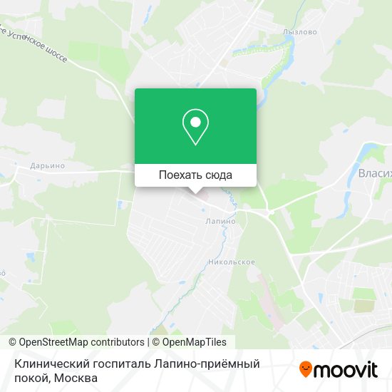 Карта Клинический госпиталь Лапино-приёмный покой