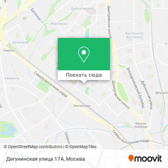 Карта Дегунинская улица 17А