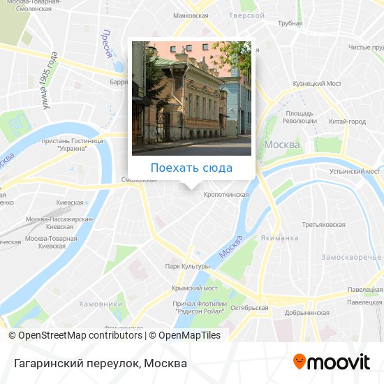 Карта Гагаринский переулок