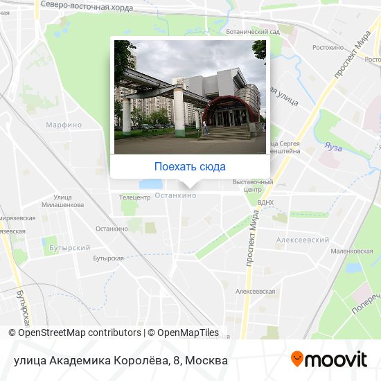 Карта улица Академика Королёва, 8