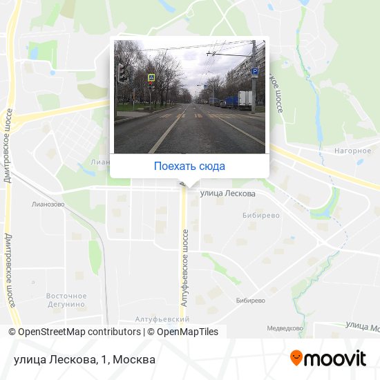 Карта улица Лескова, 1